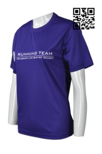 T694 Order Running Sweat T-Shirt Tailor-made Team T-shirt Church Running Long-distance running Marathon T-shirt A large number of custom-made T-shirts T-shirt suppliers
